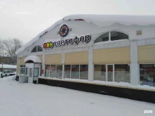 магазин низких цен Светофор в Березниках