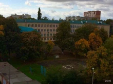 Колледжи Краснодарский педагогический колледж в Краснодаре