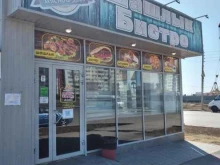 магазин мясной продукции Мясной двор в Волжском