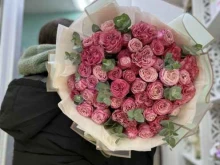 салон цветов и игрушек Bella rosa в Краснодаре