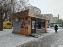 Колбасные изделия Еда без вреда из Соколовки в Кирове