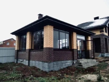 торгово-производственная компания Окна Империи в Чебоксарах