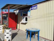 Быстрое питание Киоск фастфудной продукции в Волгограде