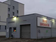 Автомойки Автомойка в Петрозаводске