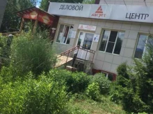 оптовая компания Мир инструмента в Чебоксарах