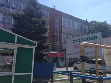 Ведение реестра владельцев ценных бумаг Новый регистратор в Краснодаре