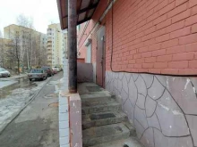 Yavika, улица Академика Сахарова, 16а 