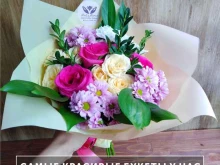 арт-бюро цветов и декора Feliz flores в Липецке
