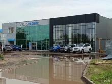 автосервис Кондор-Сервис в Йошкар-Оле