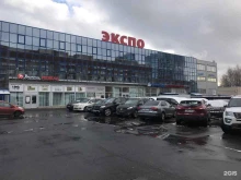 тонировочный центр Automotive в Санкт-Петербурге