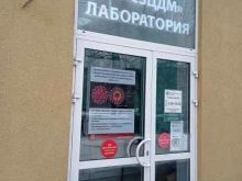 Северо-Западный центр доказательной медицины, проспект Александровской Фермы, 8 ст1 