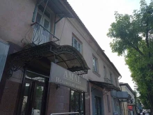 Caporol centr, улица Ахохова, 145 