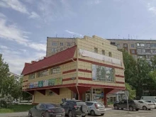 арт-студия Мандарин в Тюмени