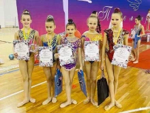 клуб художественной гимнастики Фортуна спорт в Зеленоградске