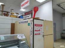 Изготовление ключей Мастерская в Саратове