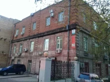 Управленческий консалтинг Бабич и партнеры в Владивостоке