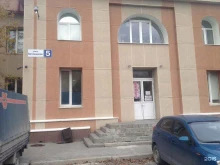 АвтоТрансУрал, Бетонщиков, 5 