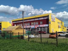 магазин Лавка Садовода в Раменском