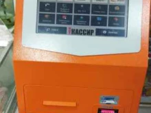 терминал iКассир в Астрахани