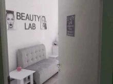 студия наращивания ресниц Beauty lab в Волжском