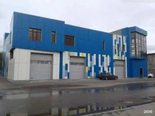 официальный дистрибьютор Комек машинери в Казани