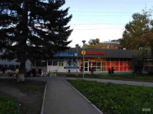 магазин бытовой химии и косметики Улыбка радуги в Иркутске