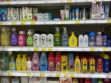 магазин косметики и бытовой химии Магнит косметик в Уфе
