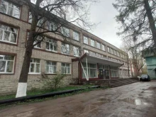 Государственный институт экономики, финансов, права и технологий, Карла Маркса, 17а 