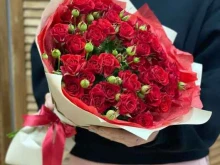 Сувениры Арт Букет в Пятигорске