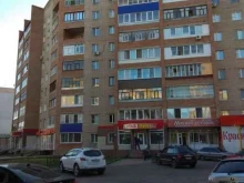 Копировальные услуги Сбер в Стерлитамаке