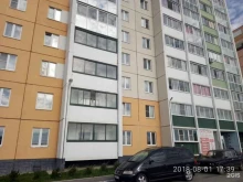 Realty upgrade, Петра Столыпина, 5 