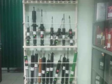 магазин Автотасс в Норильске
