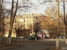 юридическая фирма Арго в Братске
