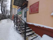 агентство недвижимости Содействие в Иркутске