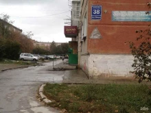 фотосалон Южный в Искитиме