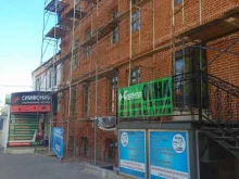 магазин женской одежды Stories в Азове
