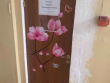 Ногтевые студии Студия маникюра в Балтийске