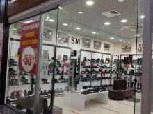 Shoes Market, Антона Петрова, 219Б 