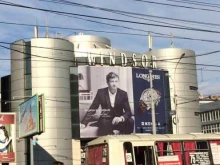 торговый центр Виндзор в Новосибирске