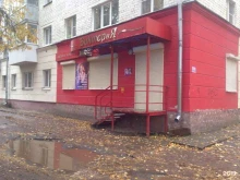 Визажист Виктория в Калуге