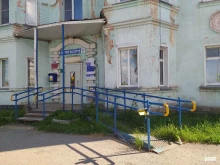 Почта России, улица Нечётный Парк, 9 