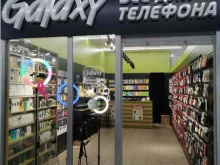 гипермаркет мобильных аксессуаров Galaxy всё для телефона в Бийске