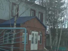 Жилищно-коммунальные услуги Жилищно-коммунальное управление в Мегионе