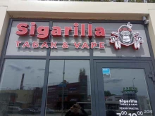 магазин табачной продукции Sigarilla в Липецке
