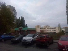 Товары для праздничного оформления / организации праздников Мы шарим в Липецке