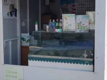 Мороженое Магазин мороженого в Барнауле