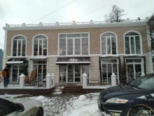 мастерская букетов Forta в Видном