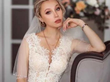свадебный салон Кристина в Благовещенске