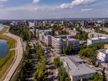 Научно-исследовательские институты Иркутский НИИ благородных и редких металлов и алмазов в Иркутске