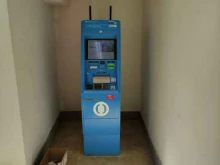 банкомат Открытие в Нарьян-Маре